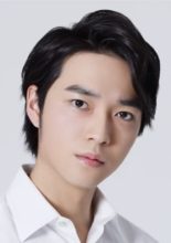 Oku Yuto