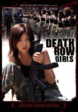 Death Row Girls (2004)