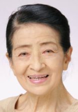 Hoshino Akiko