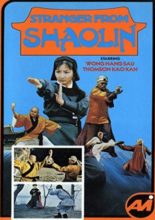 Stranger From Shaolin (1978)