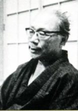 Yamamoto Shugoro