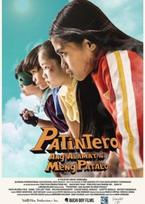 Patintero: The Legend of Meng