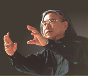 Akio Nishizawa