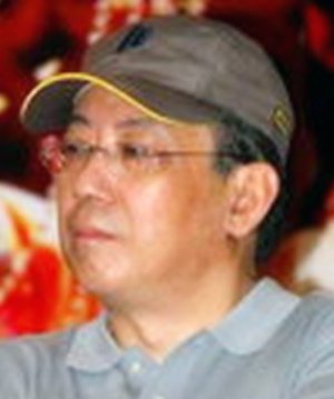 Yan Xiao Zhui