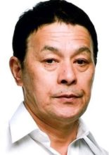Shionoya Masayuki