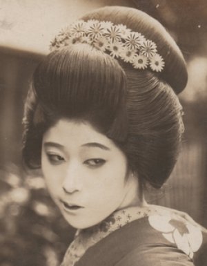 Tsuga Shizuko