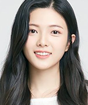 Kim Chae Yoon