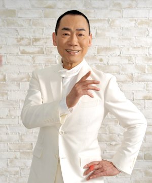 Majima Shigeki