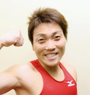 Yagi Masumi