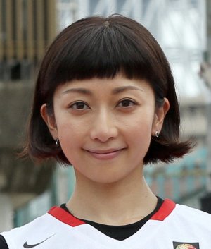 Mochida Kaori