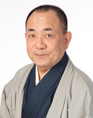 Sanyutei Koyuza