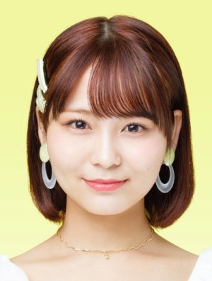 Oba Hana