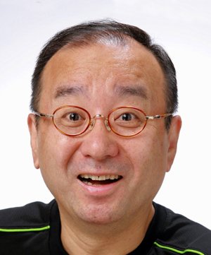 Otsuka Hiroshi