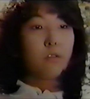 Matsuoka Aiko