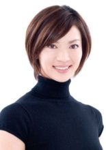 Yamatsu Ayumi