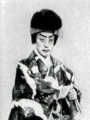 Asao Kuzaemon IV
