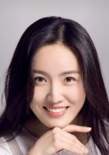 Jiao Wen Qian