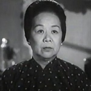 Chan Pei Mui