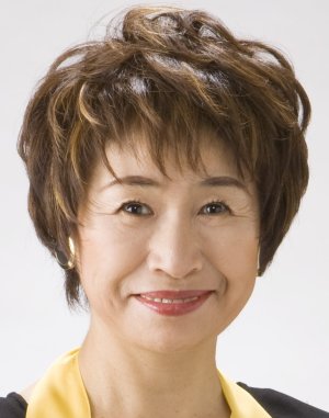 Hoshizawa Sachiko