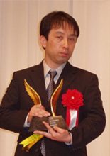 Shizukui Shusuke