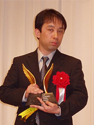 Shizukui Shusuke