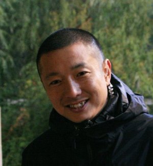 Yang Zhen Yu