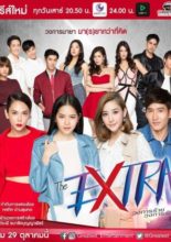 The Extra (2016)