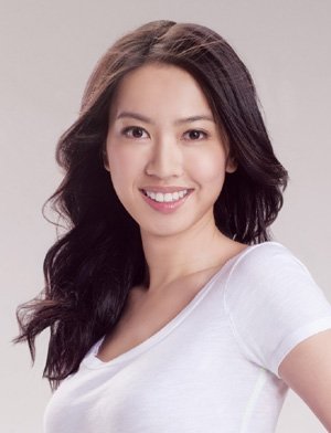 Tracy Chu