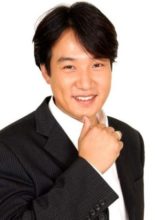 Ahn Jae Hwan
