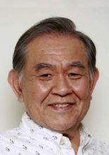 Watanabe Tetsu