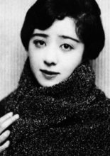 Okada Yoshiko