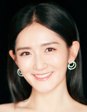 Xie Na