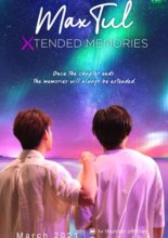 MaxTul Extended Memory (2021)