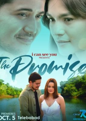 The Promise (2020)