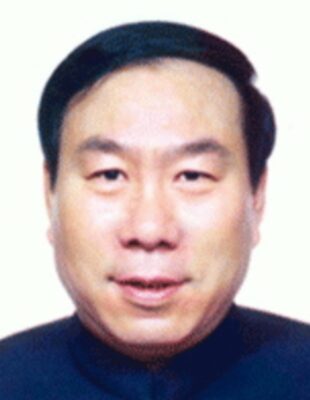 Zhang Wei Ping