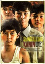 Sundalong Kanin (2014)