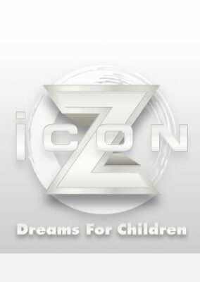 iCON Z ～子どもたちの夢～ (2021)