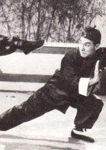 Wong Fei Hung Tries His Shadowless Kick (1954)