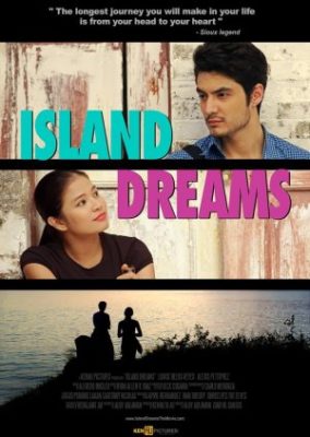 島の夢 (2013)