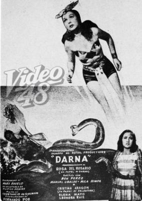 ダーナ (1951)