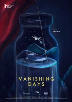 Vanishing Days (2019)