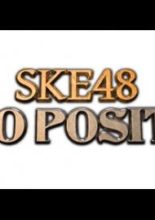SKE48 ZERO POSITION (2014)