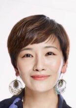 Baek Eun Hye