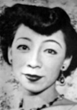 Ashihara Chizuko