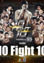 10 Fight 10: Season 1 (2019)