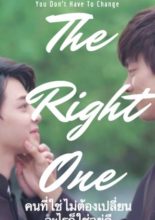 The Right One (2018)