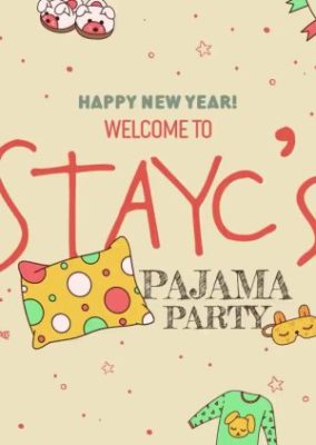 ステイックのパジャマパーティー (2021)