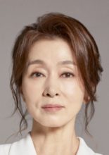 Moon Hee Kyung