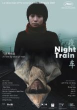 Night Train (2007)