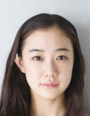 Aoi Yu